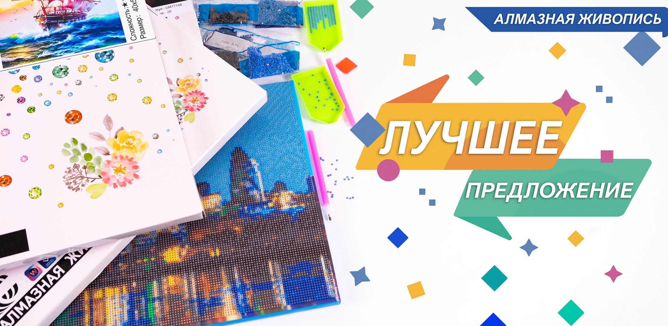 Канцтовары оптом: купить канцелярские товары по оптовым ценам в Киеве ...