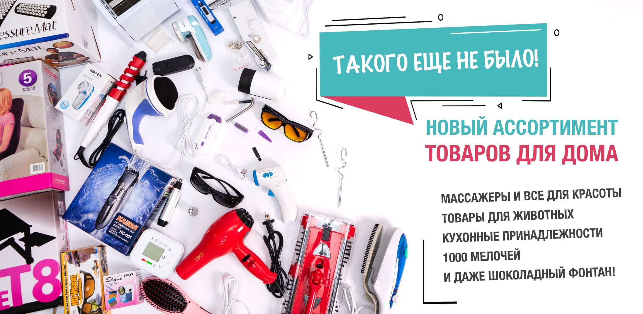 Канцтовары оптом: купить канцелярские товары по оптовым ценам в Киеве ...