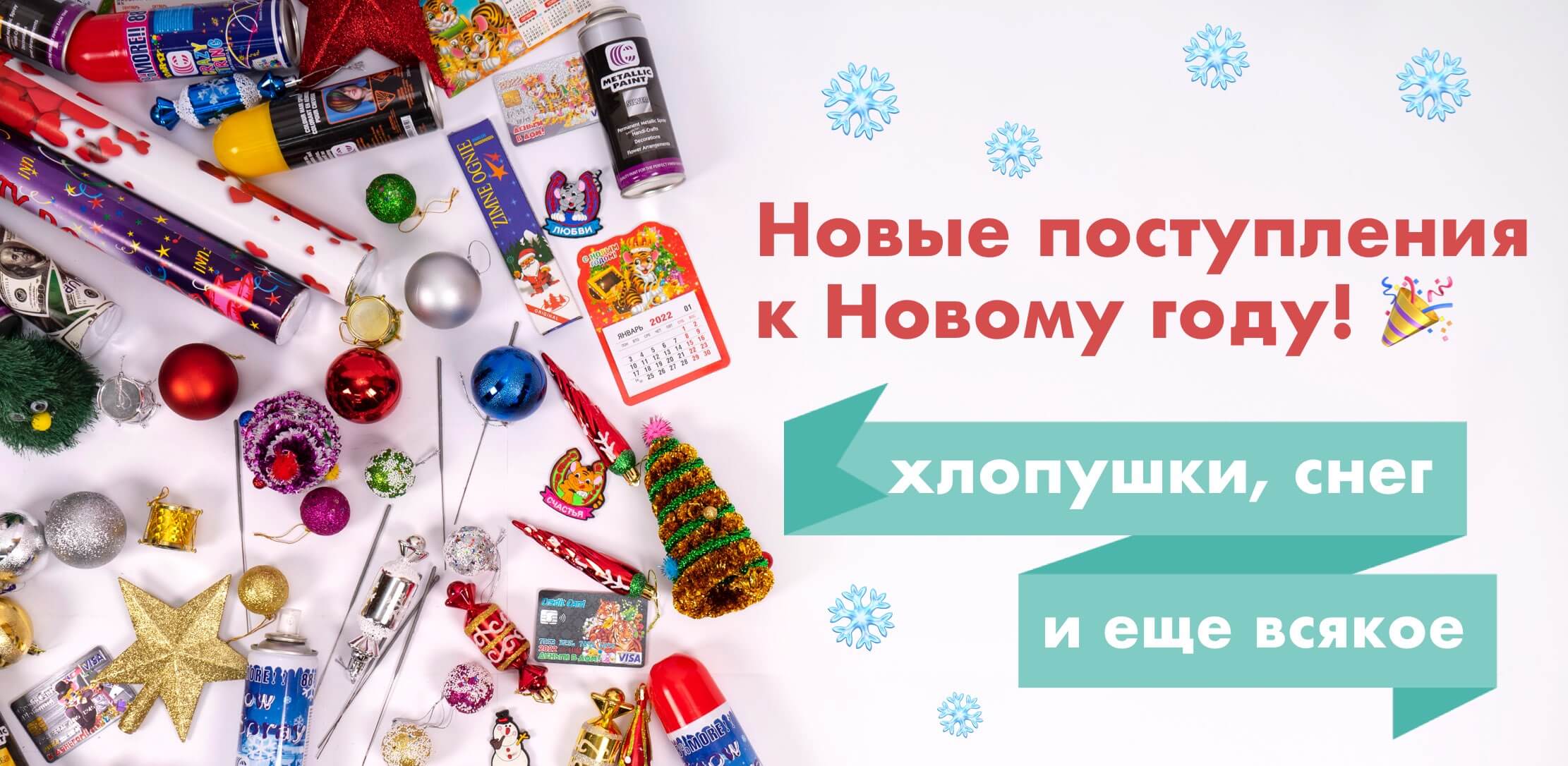Канцтовары оптом: купить канцелярские товары по оптовым ценам в Киеве ...