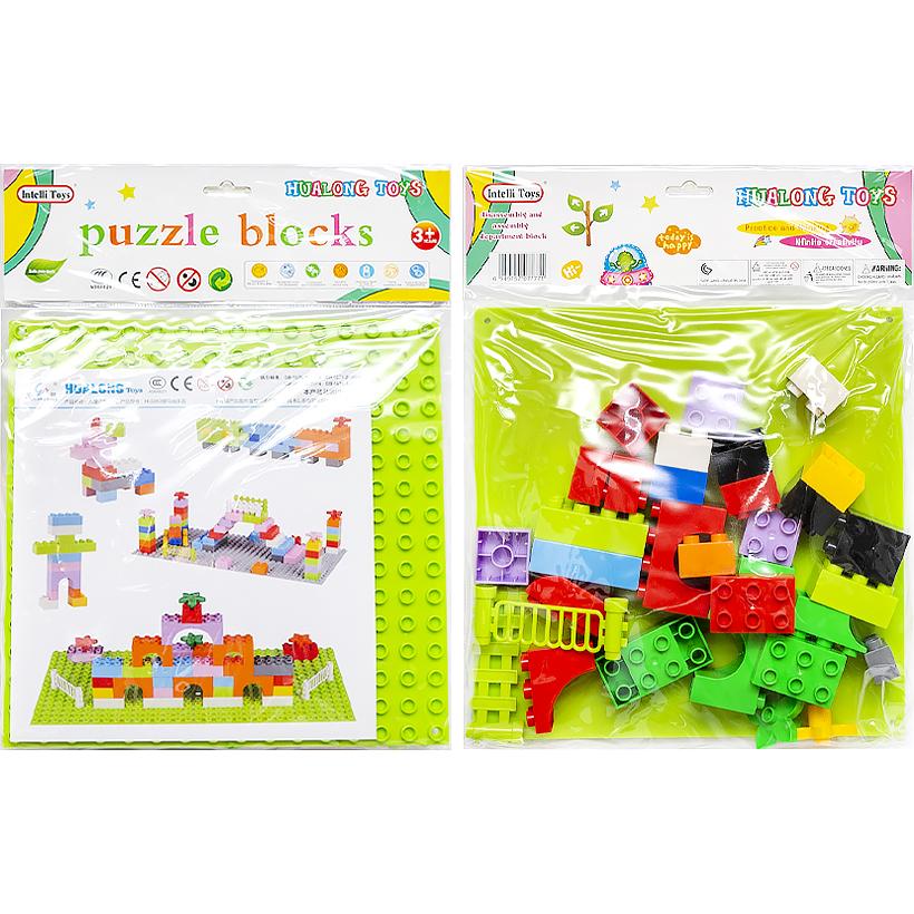 Puzzle best sale blocks toys