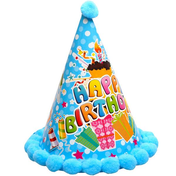 Колпачок детский "С Днем рождения" шарики 20 см - купить оптом в Украине