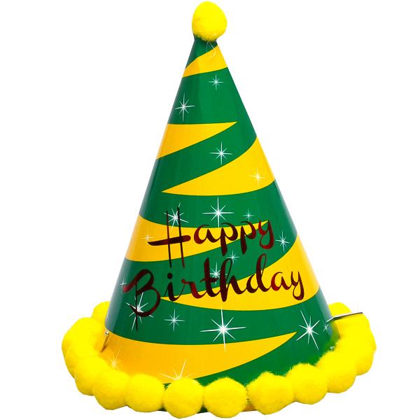 Колпачок детский "С Днем рождения" шарики 20 см - купить оптом в Украине